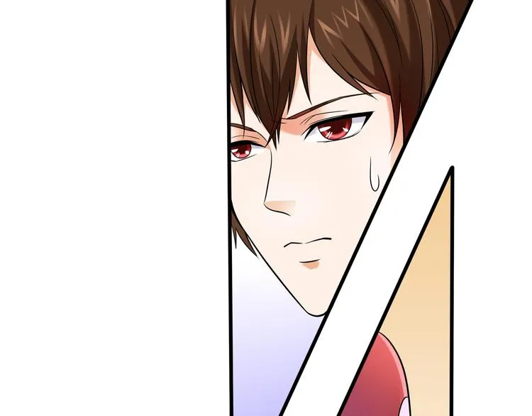 第8话 小脸红红 第74页