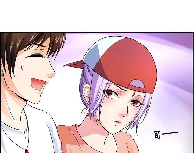 第8话 小脸红红 第78页