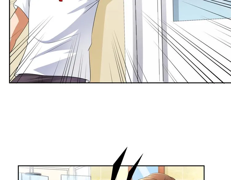 第7话 我凶你咋地？ 第56页
