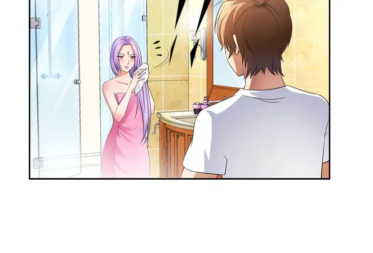 第7话 我凶你咋地？ 第57页