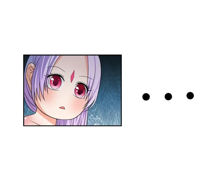 第7话 我凶你咋地？ 第68页