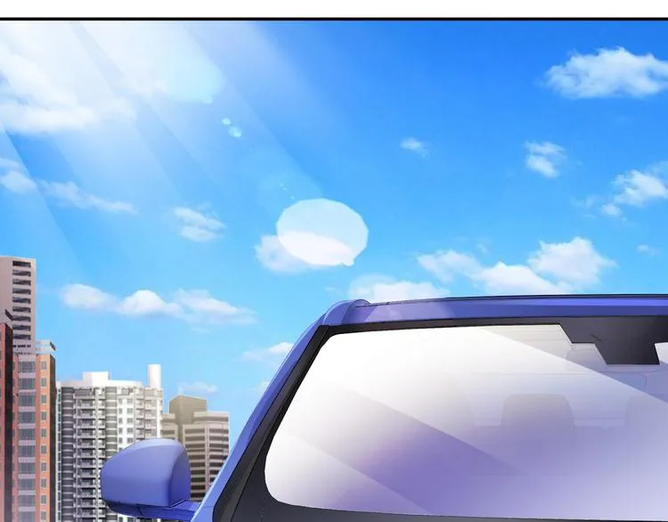 第6话 糟糕！是麻烦的感觉 第31页