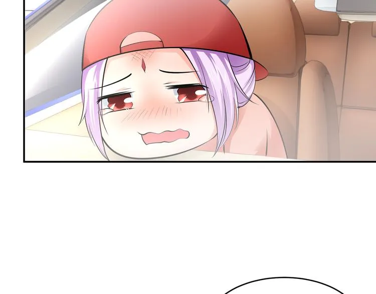 第6话 糟糕！是麻烦的感觉 第40页
