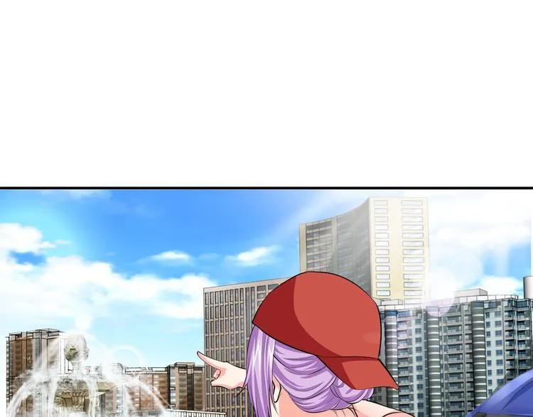 第6话 糟糕！是麻烦的感觉 第51页