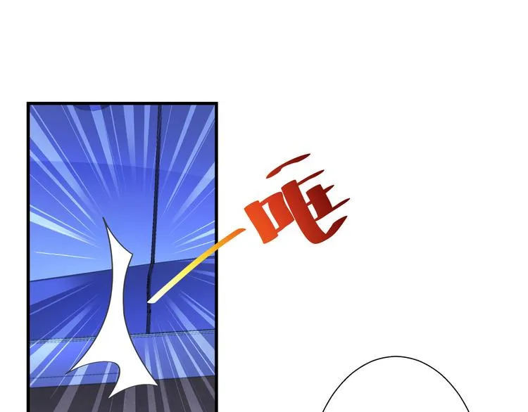 第6话 糟糕！是麻烦的感觉 第70页