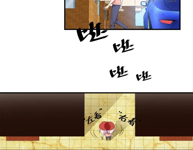 第6话 糟糕！是麻烦的感觉 第74页
