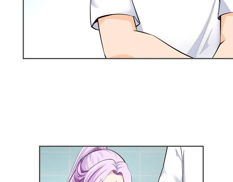 第5话 你看她行不行？ 第37页