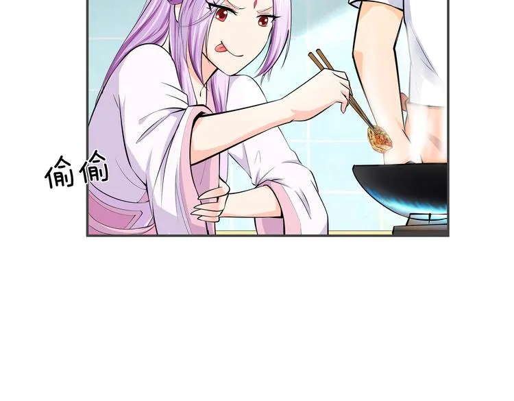 第5话 你看她行不行？ 第38页