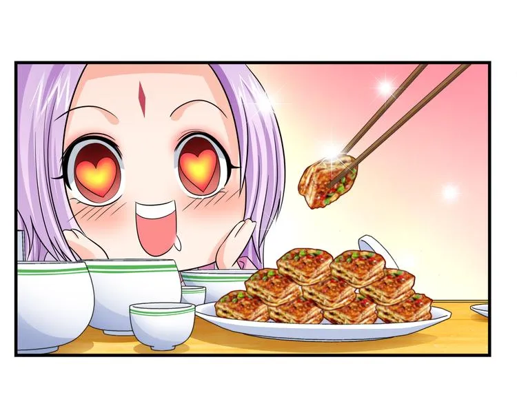第5话 你看她行不行？ 第52页