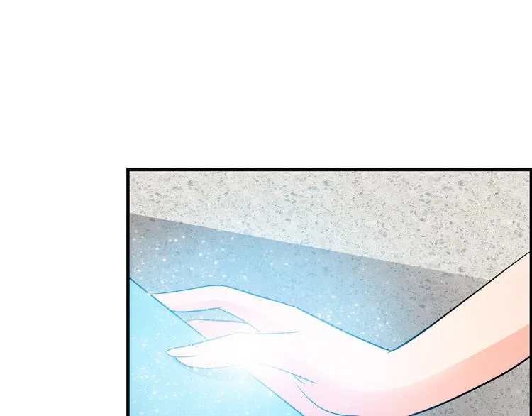第5话 你看她行不行？ 第82页