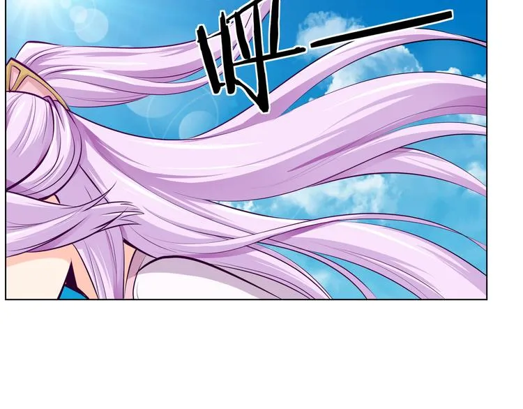 第4话 不能烤乳鸽 第24页
