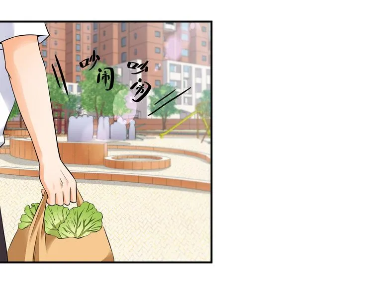 第4话 不能烤乳鸽 第67页