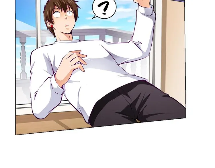第3话 各行其道！ 第36页