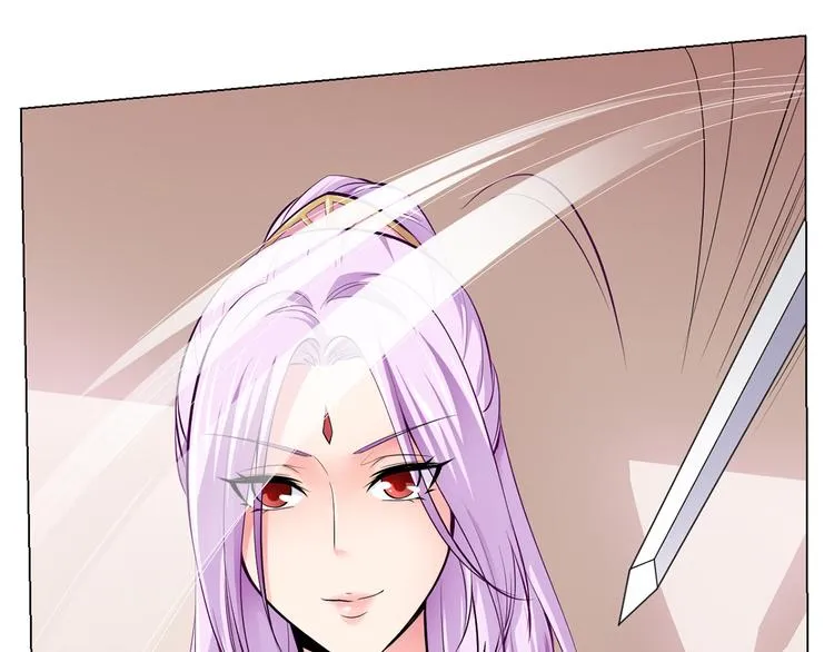 第3话 各行其道！ 第45页