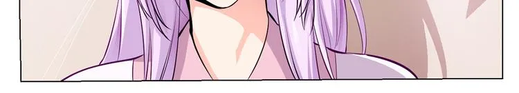第3话 各行其道！ 第46页
