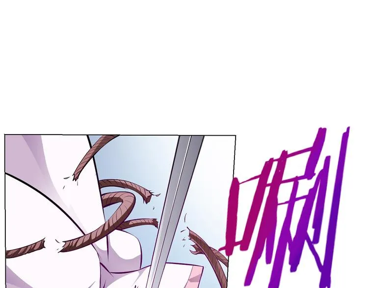第3话 各行其道！ 第47页