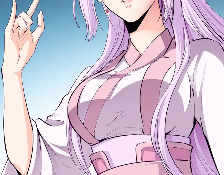 第3话 各行其道！ 第59页