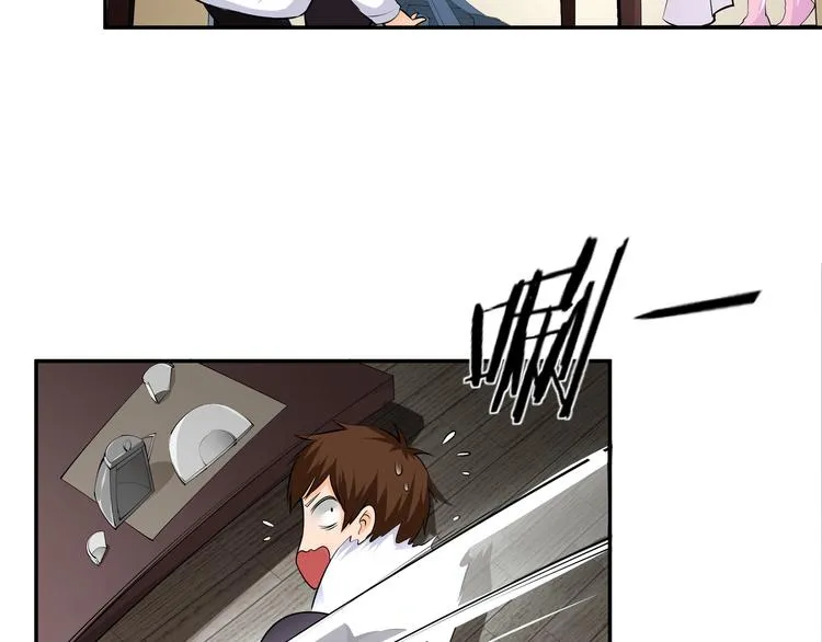 第2话 斗智斗勇！ 第35页