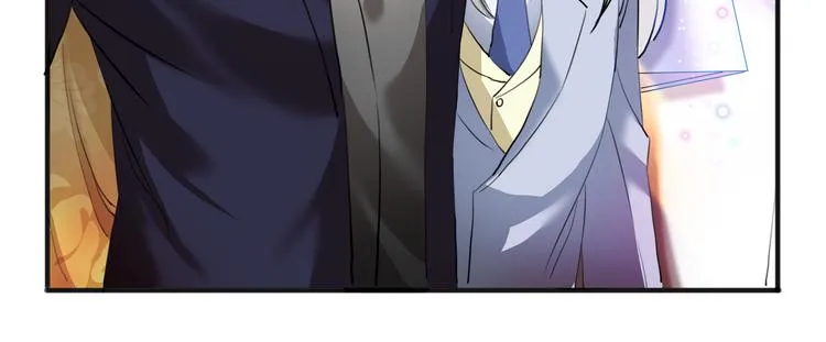 第1话 放开那个助理 第4页