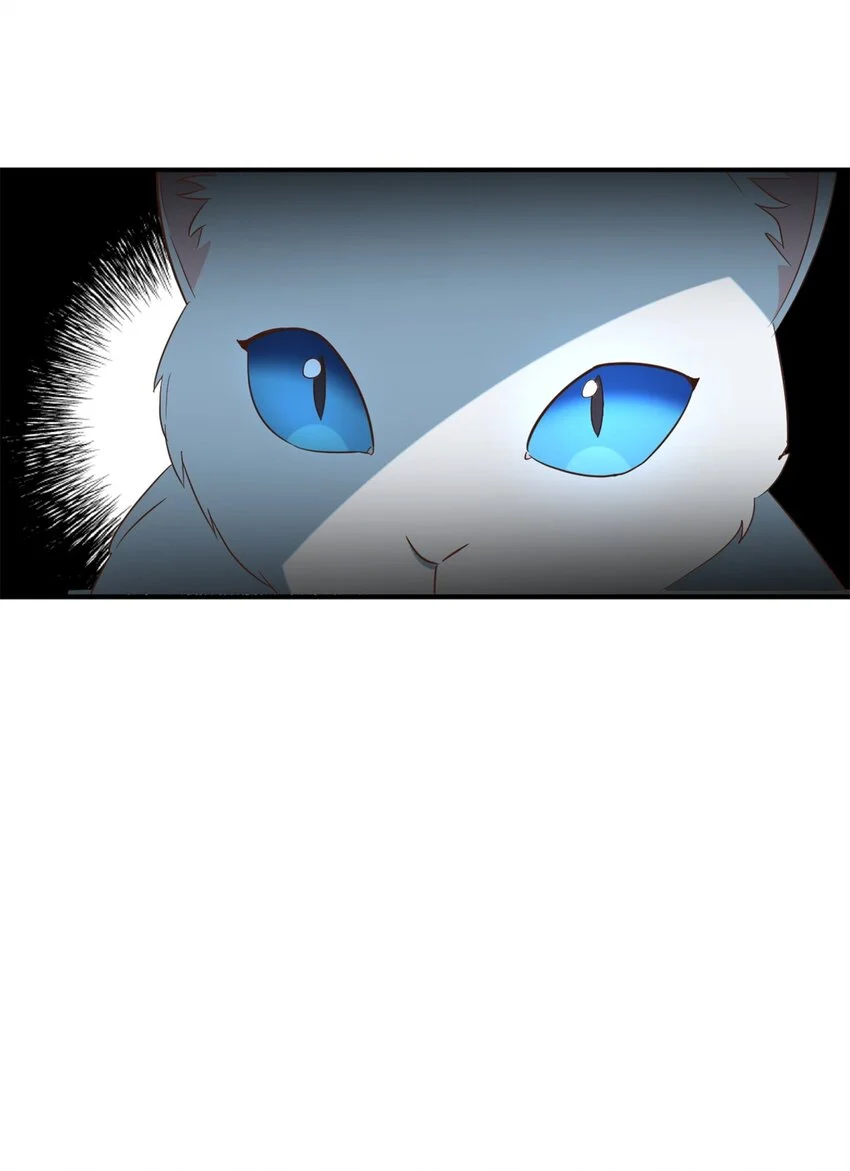 066 奇怪的声音 第33页