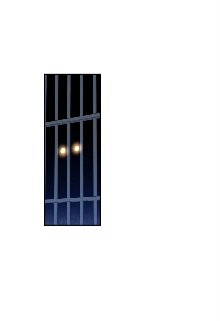 81 被关起来的获胜者 第6页