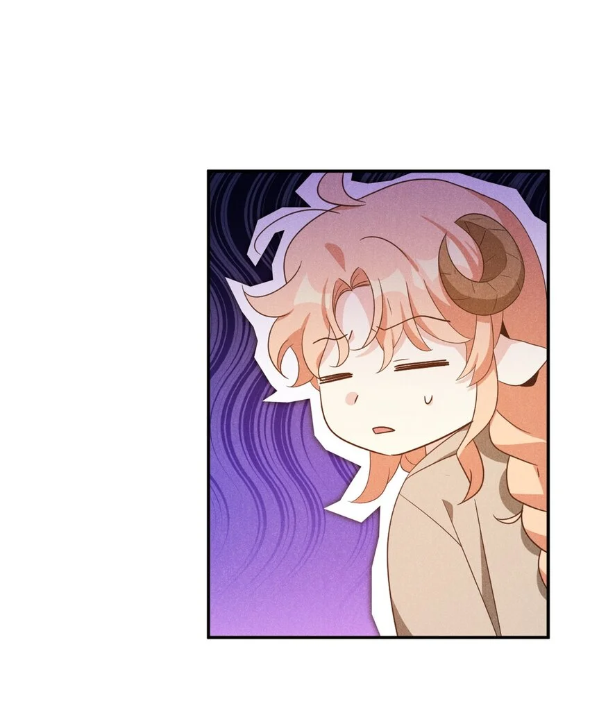 79 地下实验室 第8页
