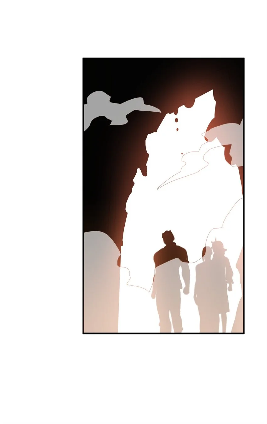 79 地下实验室 第43页