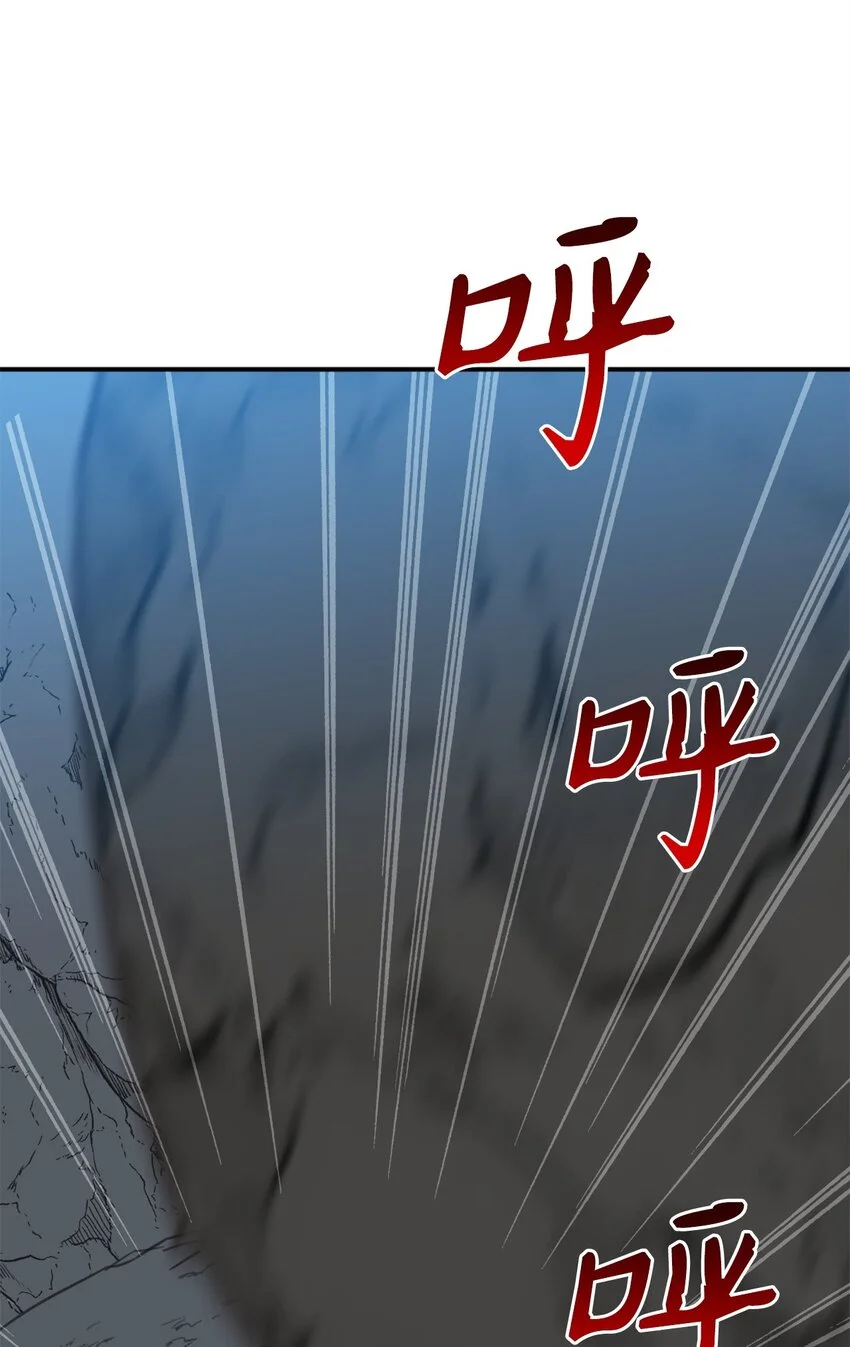 78 送上门的线索 第11页