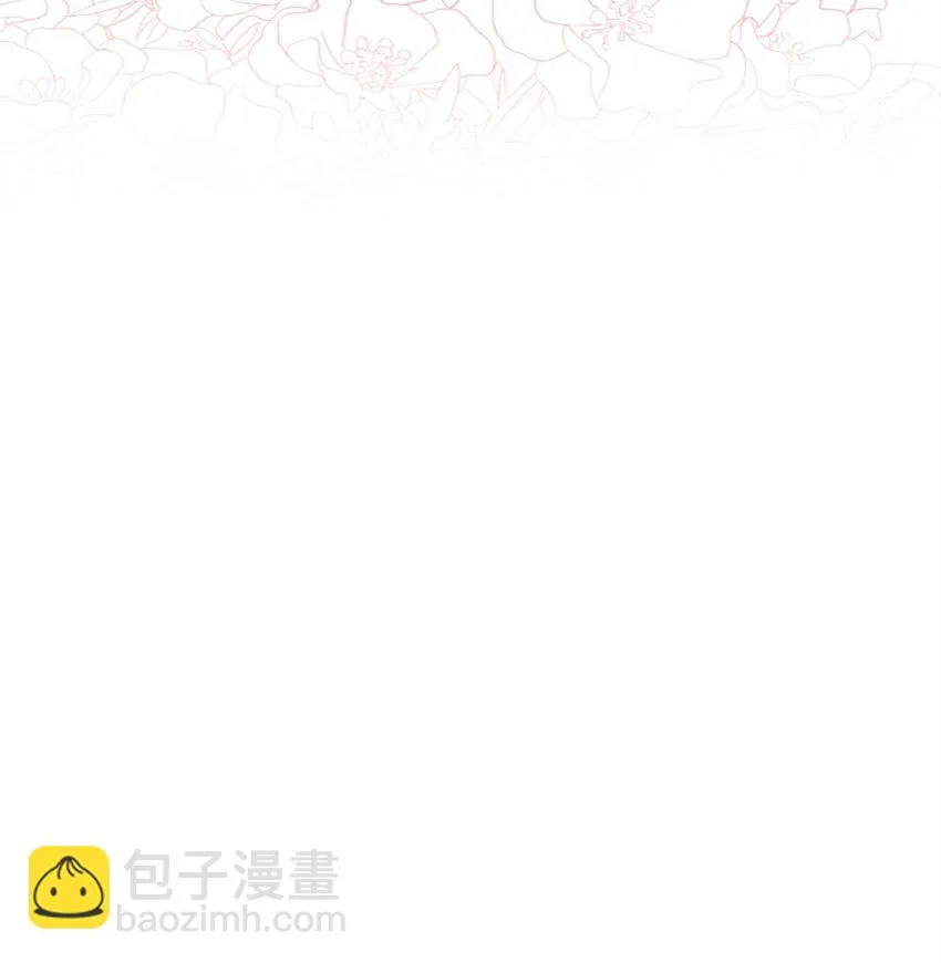 74 危险的发情期 第67页