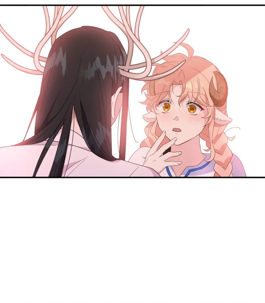 74 危险的发情期 第68页