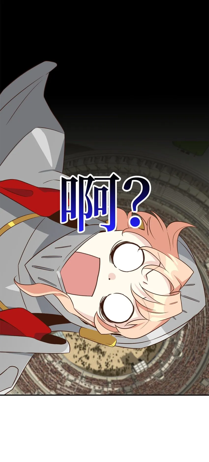 069 玩嗨了的勇士们 第28页