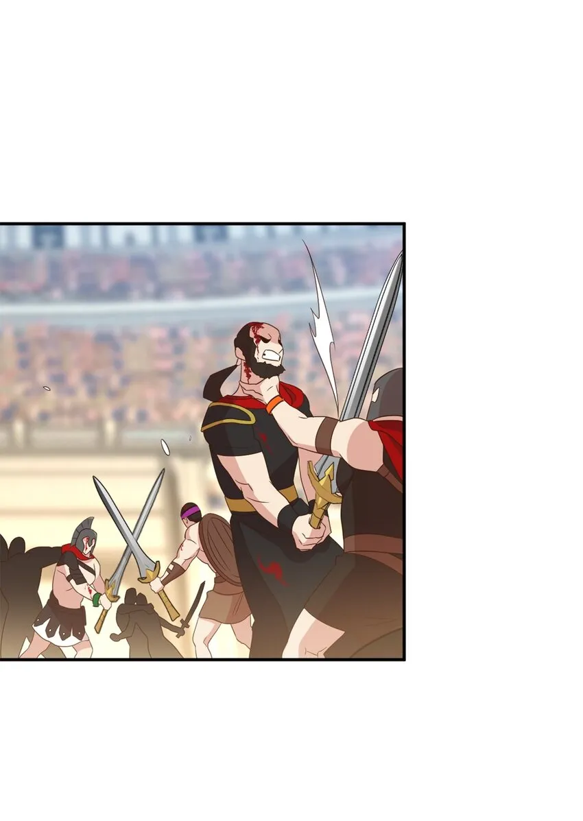 069 玩嗨了的勇士们 第60页