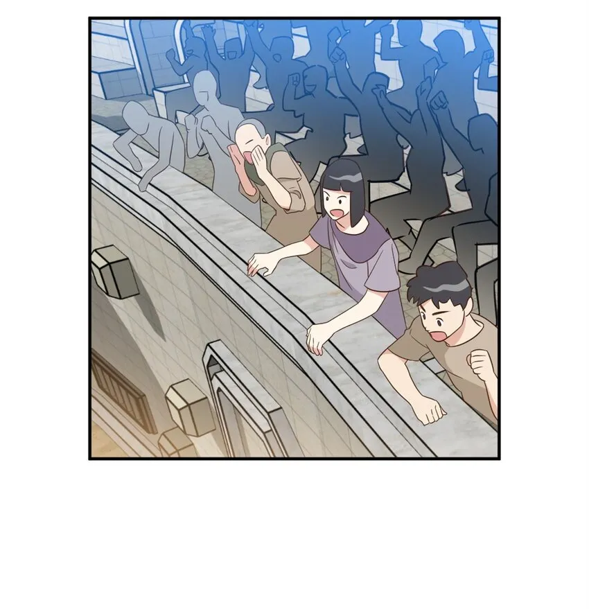 069 玩嗨了的勇士们 第61页