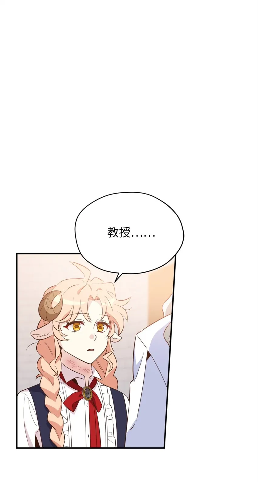 064 有趣的比武大会 第1页