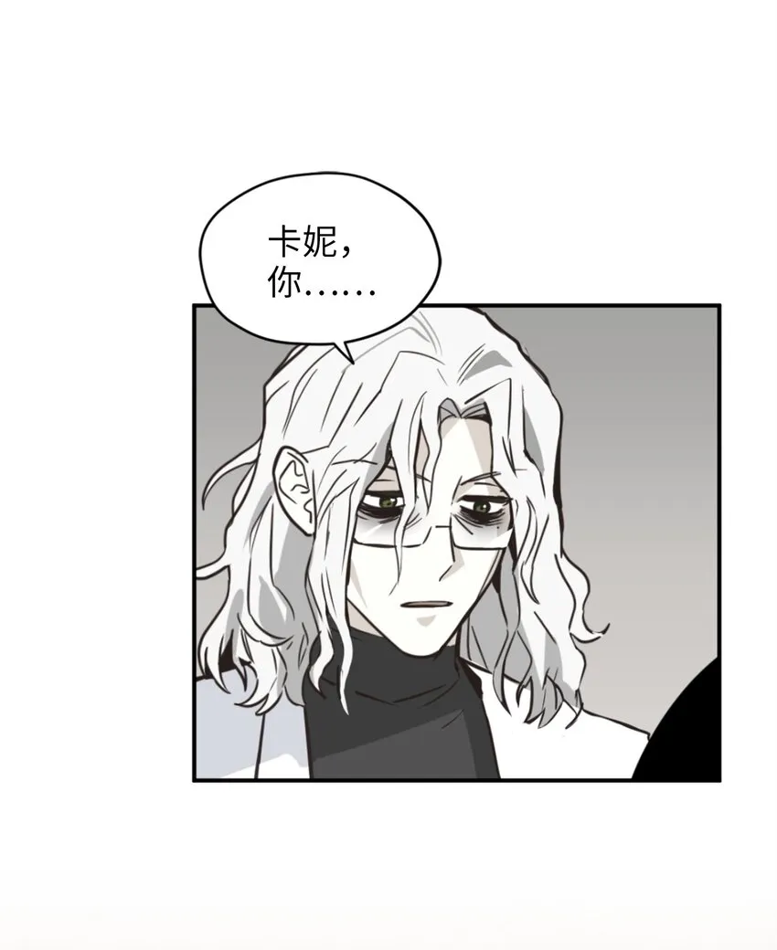 064 有趣的比武大会 第6页