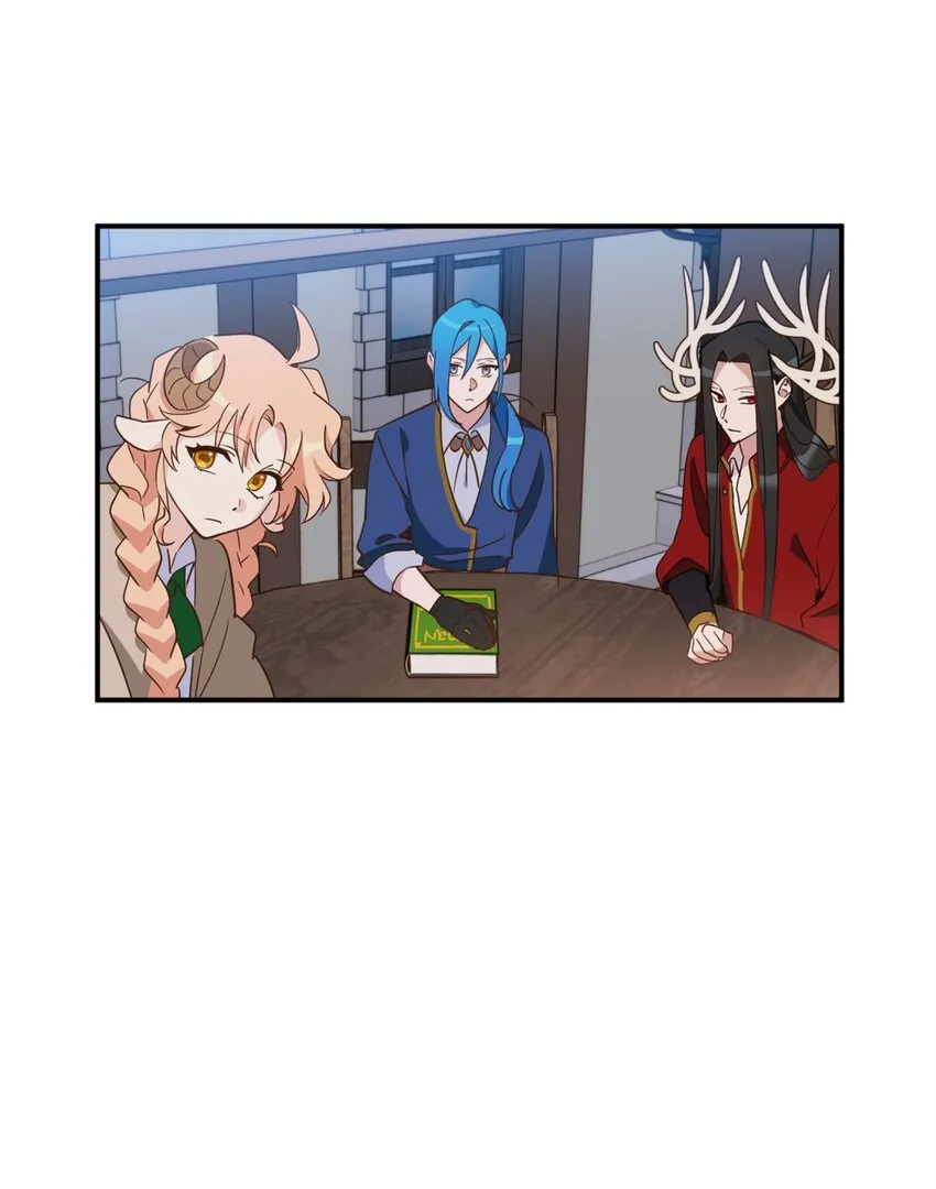 064 有趣的比武大会 第42页