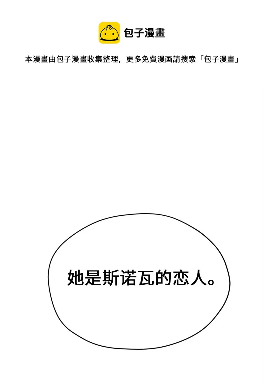 61 前往下一个目的地 第1页