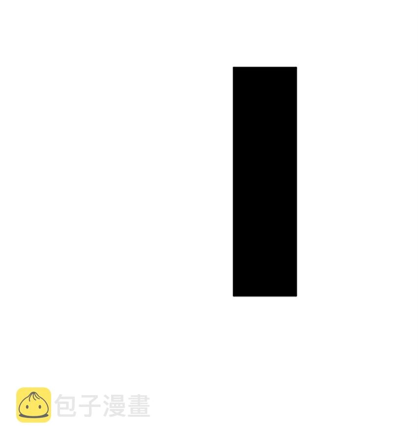 61 前往下一个目的地 第17页