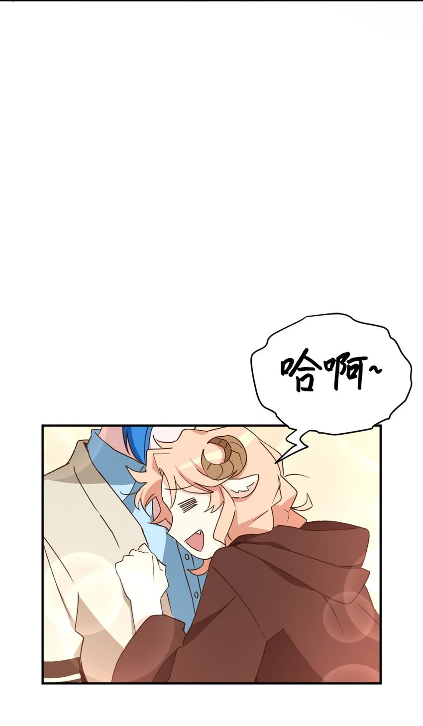 57 快让我吸你的血吧 第46页