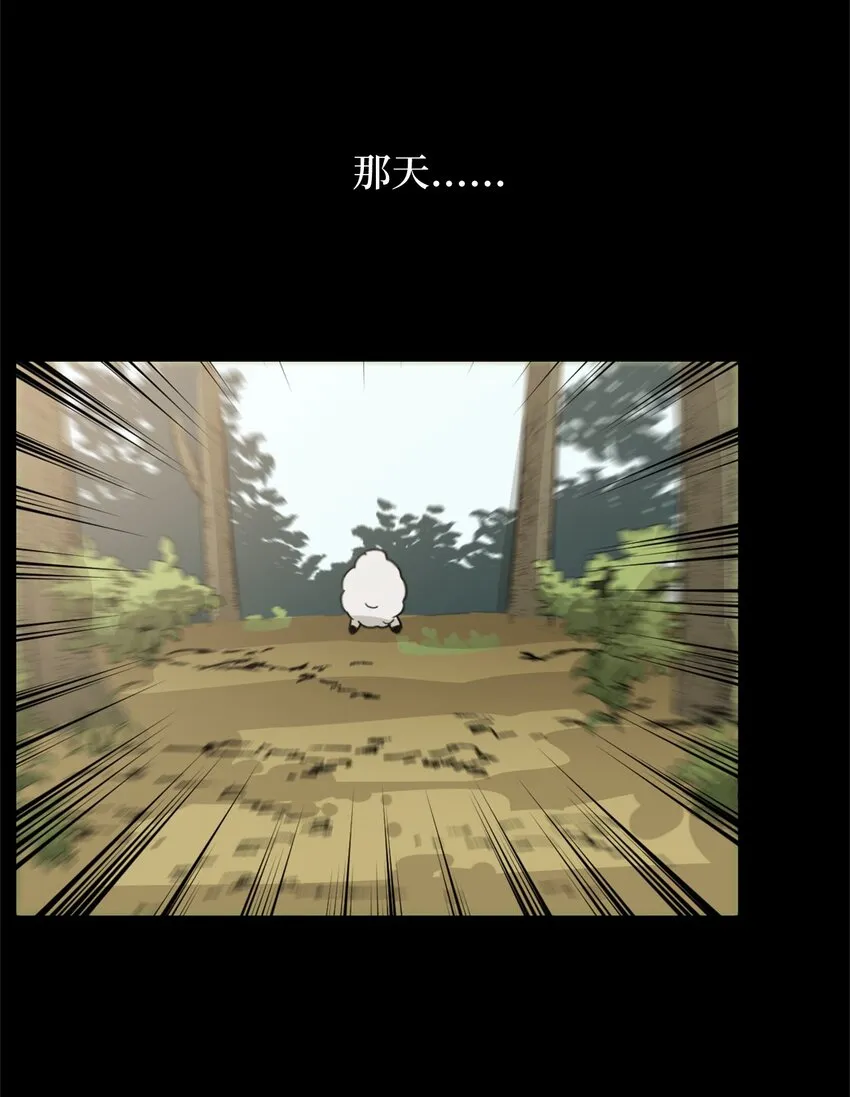 002 被五个男人堵家里？ 第16页