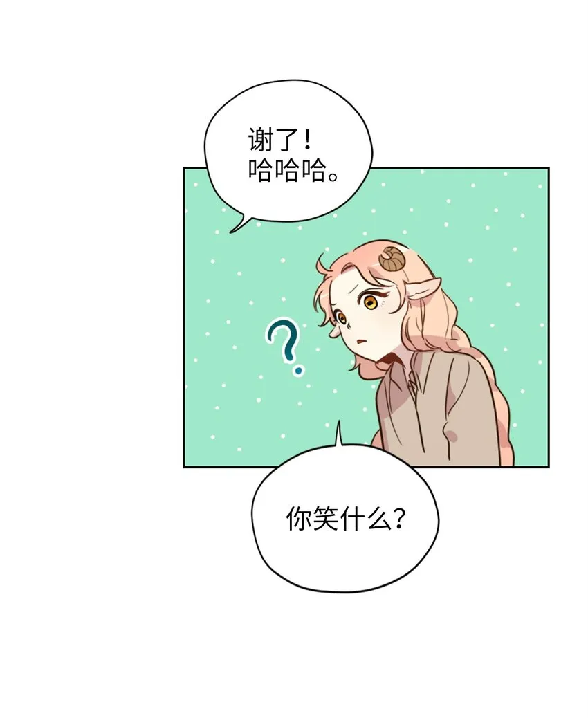 004 因为卡卡娜是善良的人啊 第36页
