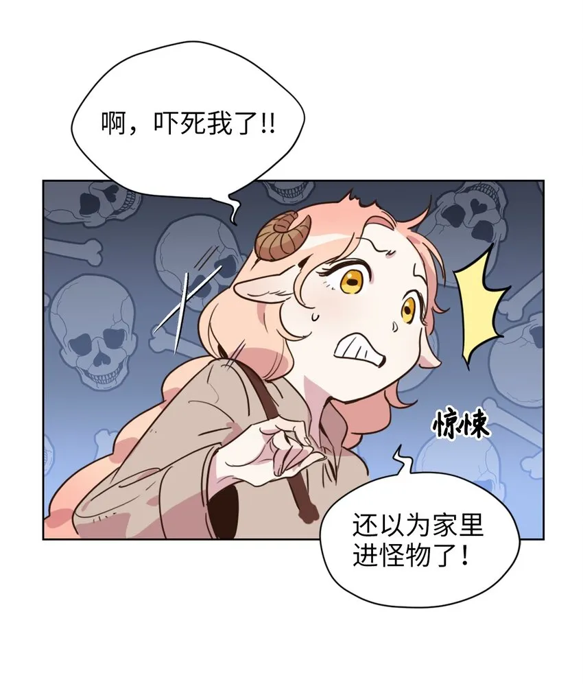 004 因为卡卡娜是善良的人啊 第48页