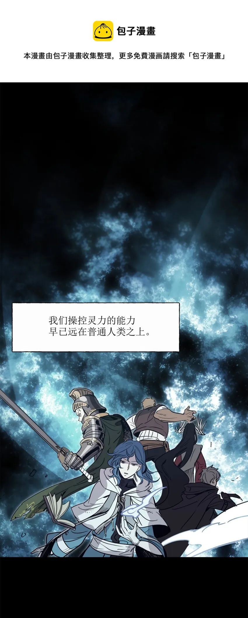 003 开始和五男的同居生活 第1页