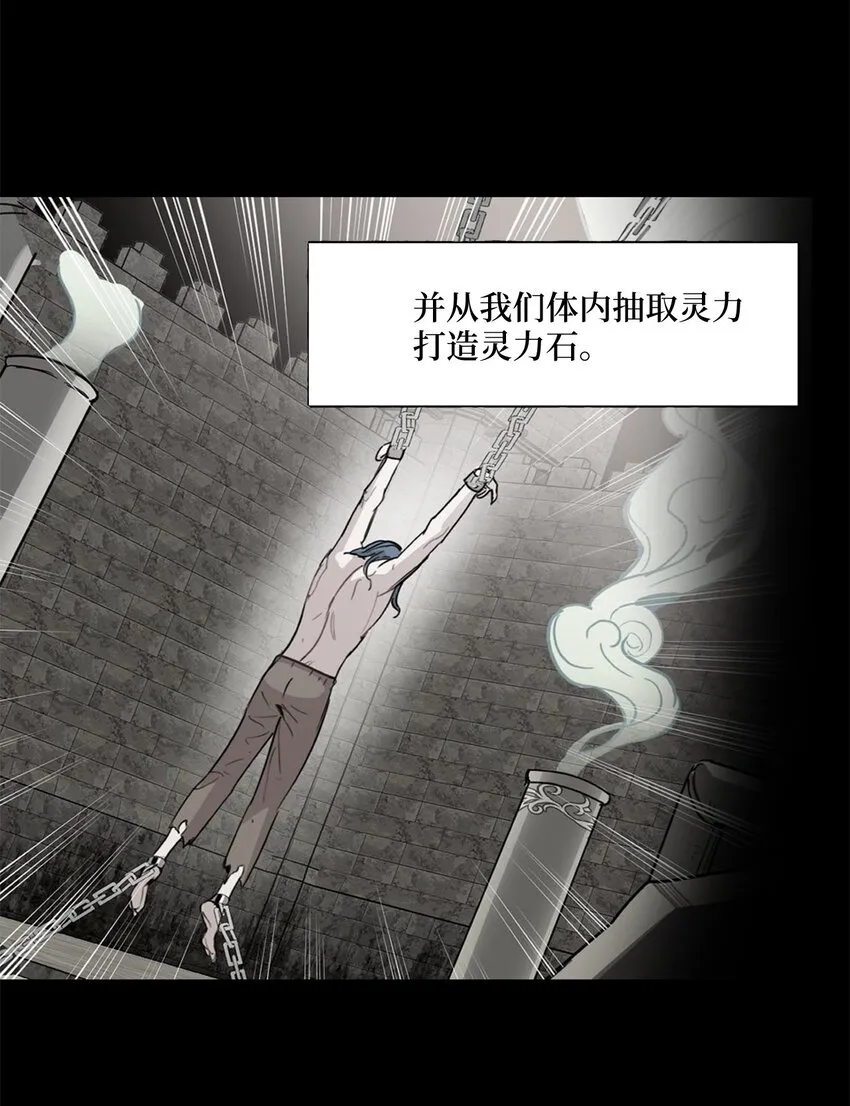 003 开始和五男的同居生活 第3页