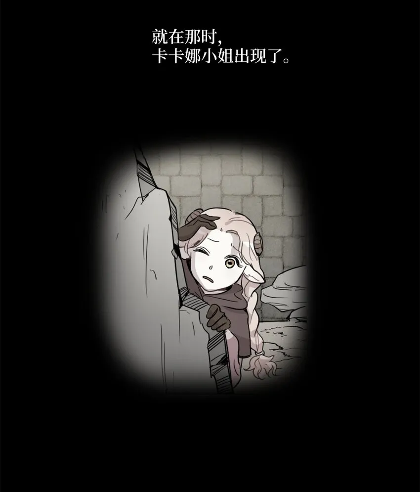 003 开始和五男的同居生活 第4页