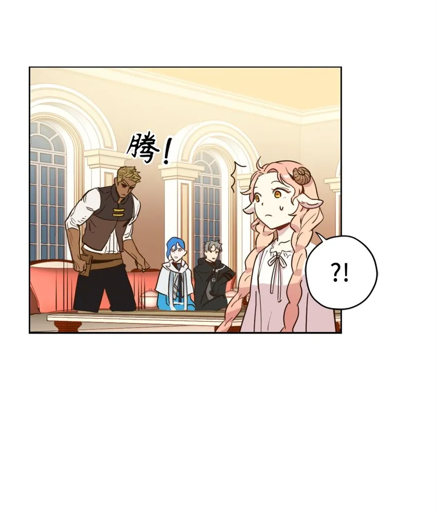 003 开始和五男的同居生活 第10页
