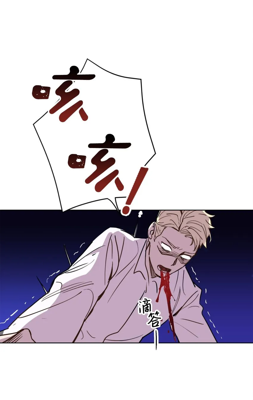 003 开始和五男的同居生活 第34页