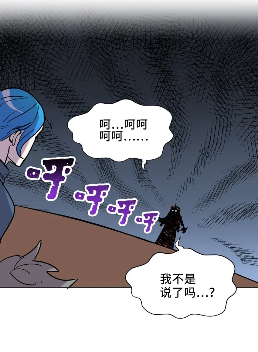 003 开始和五男的同居生活 第36页