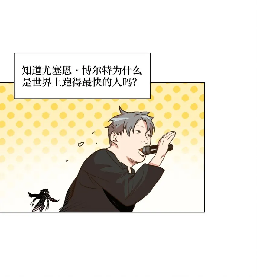 003 开始和五男的同居生活 第39页