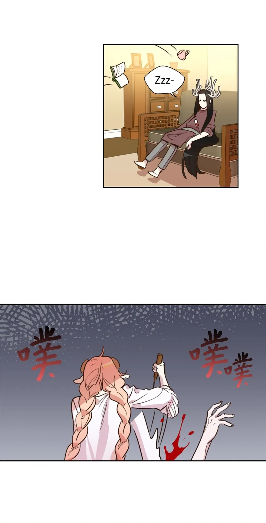 003 开始和五男的同居生活 第43页
